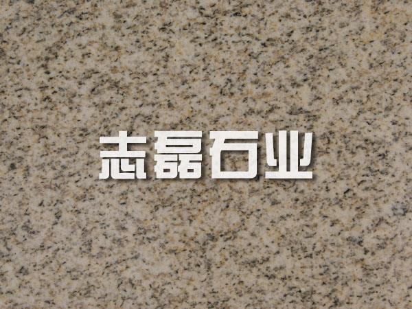 黃金麻花崗巖