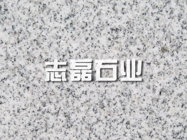 萊州白麻石材