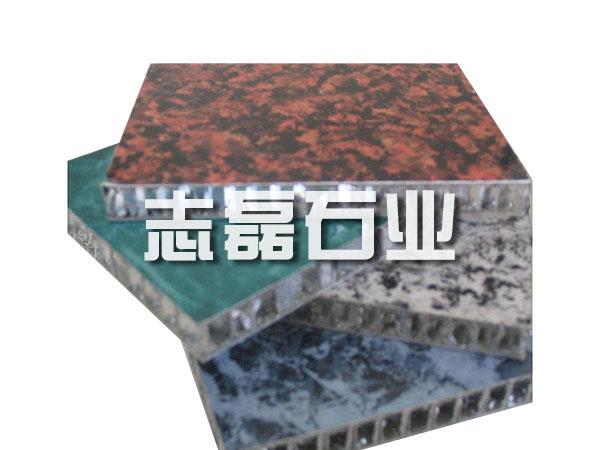 石材復合板