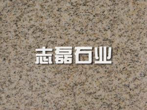 黃金麻花崗巖