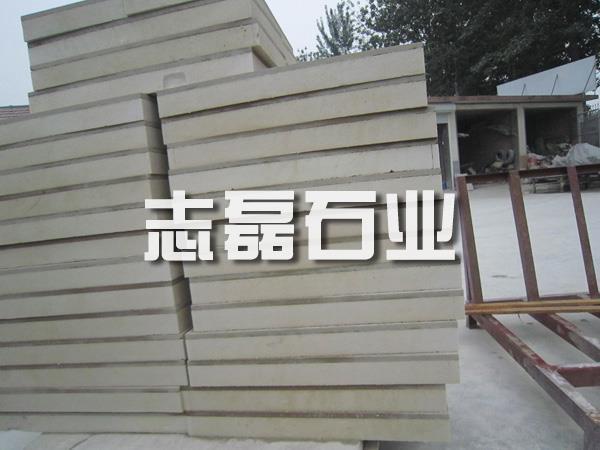 石材保溫一體板